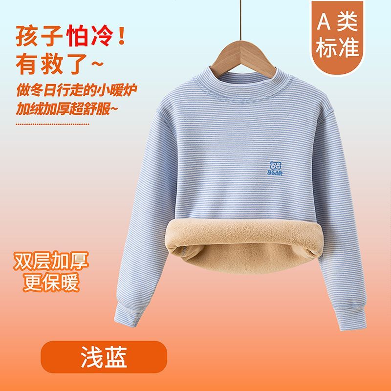 Winter Clothing Baby Boy - Ropa Interior Térmica para Niños, Ropa