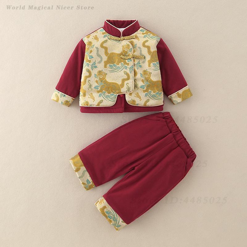 Winter Clothing Baby Boy - Traje Tradicional Chino para Niños, Estilo