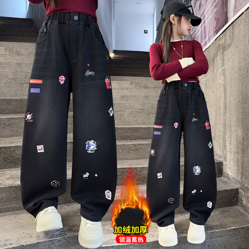 Winter Clothing Drawing - Pantalones vaqueros de otoño para niñas,