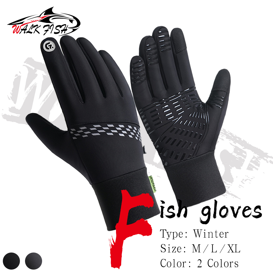 Knit Glove Touch Screen - Guantes de pesca WALK FISH para