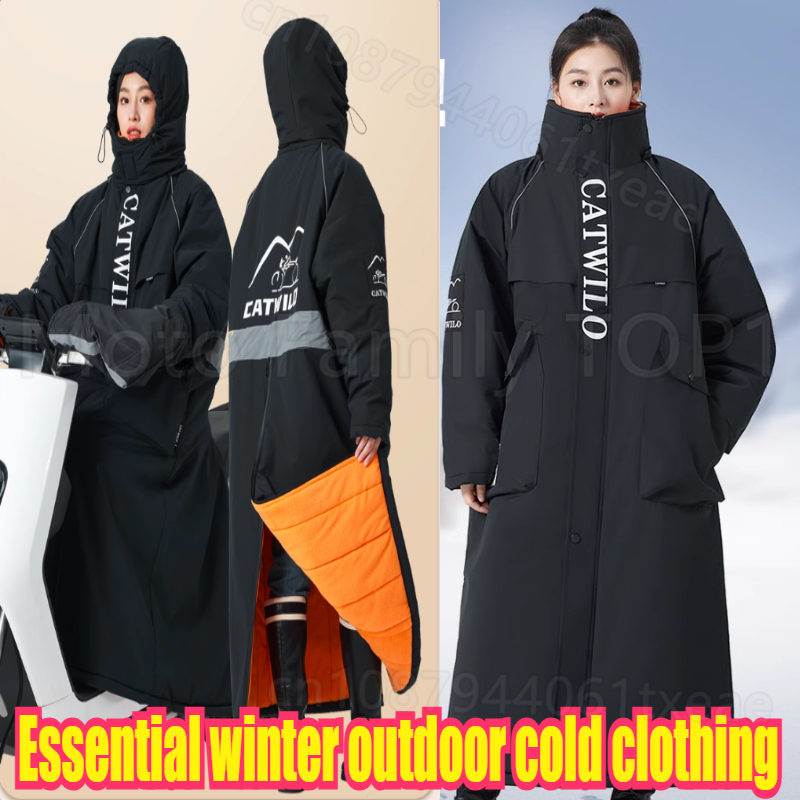 Winter Clothing Storage - Menos 40 grados Onesie almacenamiento en