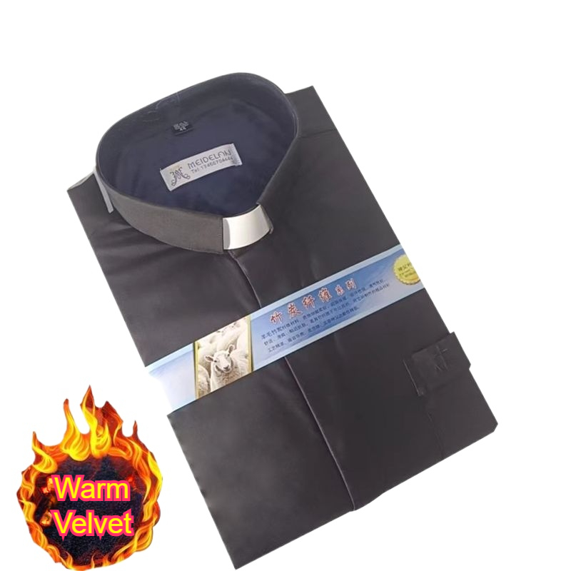 Winter Clothing In Spanish - Camisa de clero con cuello de