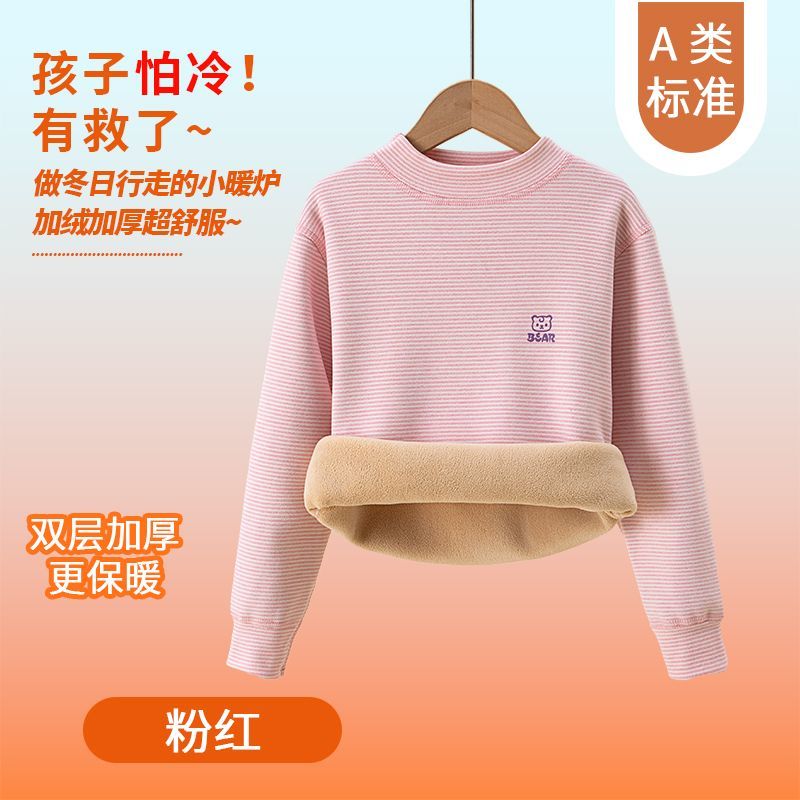 Ropa Interior Térmica para Niñ - Winter Clothing Baby Boy reseña y precio