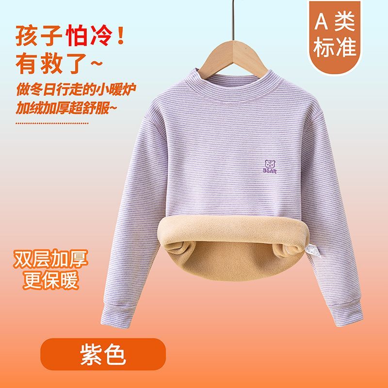 Ropa Interior Térmica para Niñ - Winter Clothing Baby Boy reseña y precio