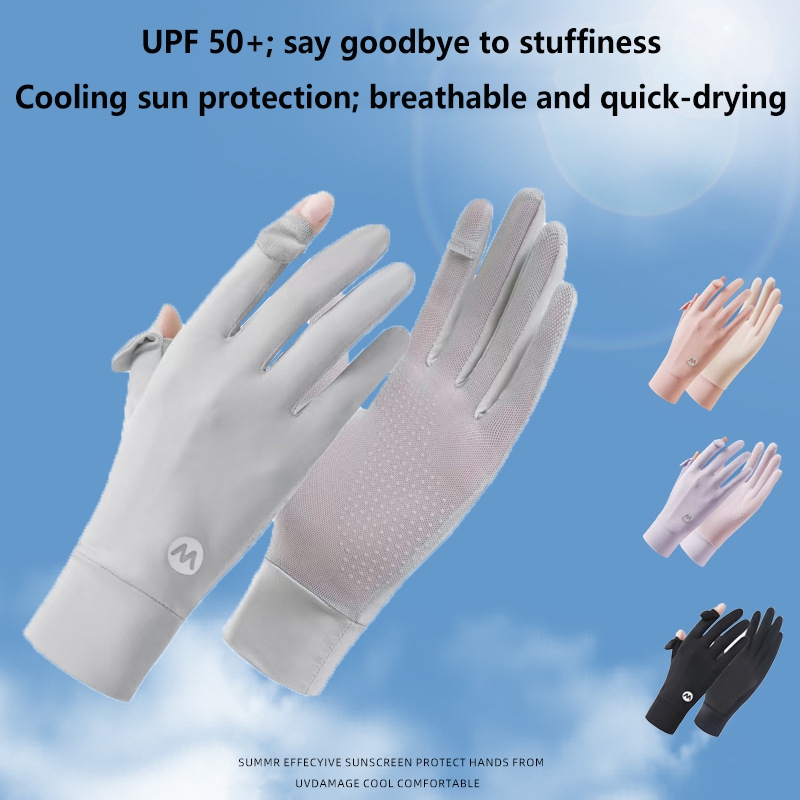 Guantes transpirables de seda  - Knit Glove Touch Screen reseña y precio