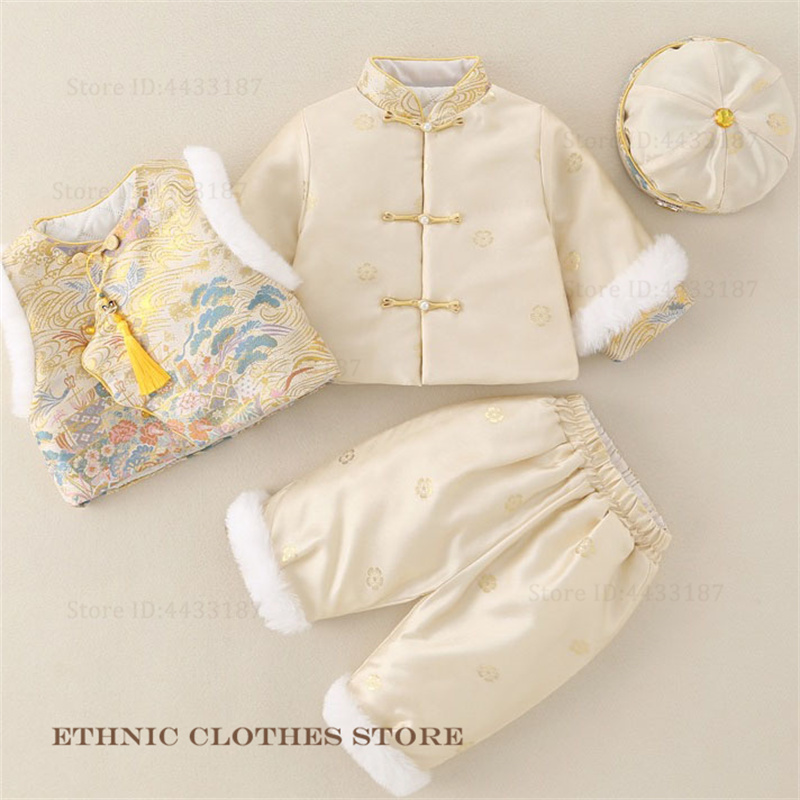 Traje Tang de cien días para n - Winter Clothing Baby Boy reseña y precio