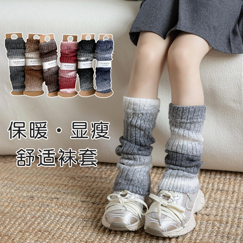 Calentadores de piernas de pun - Winter Clothing Leg Warmers reseña y precio