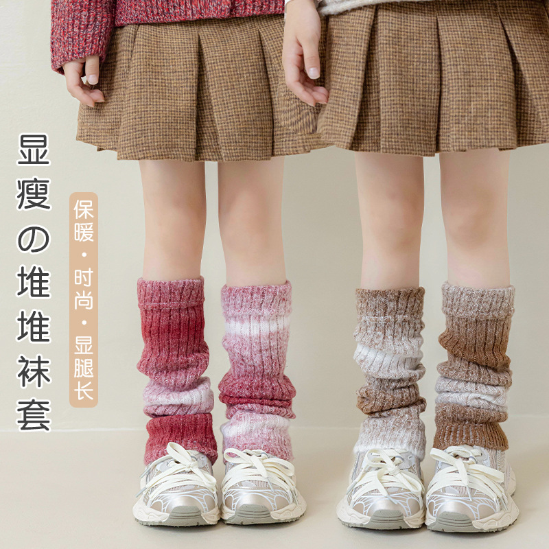 Calentadores de piernas de pun - Winter Clothing Leg Warmers reseña y precio