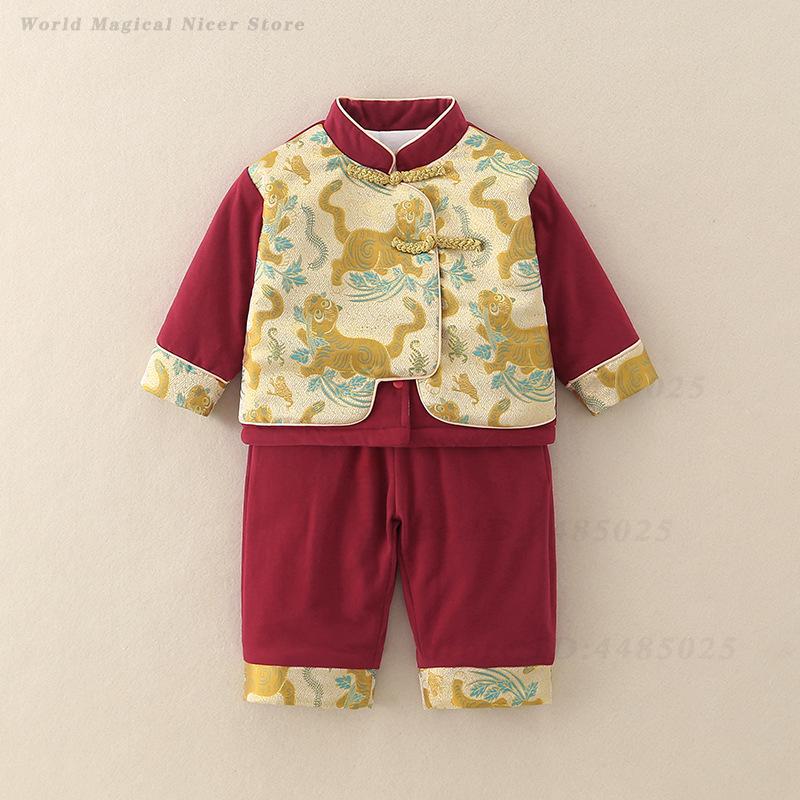 Traje Tradicional Chino para N - Winter Clothing Baby Boy reseña y precio