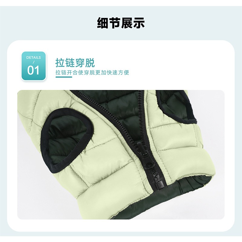 Fábrica de ropa para mascotas  - Winter Clothing Storage reseña y precio
