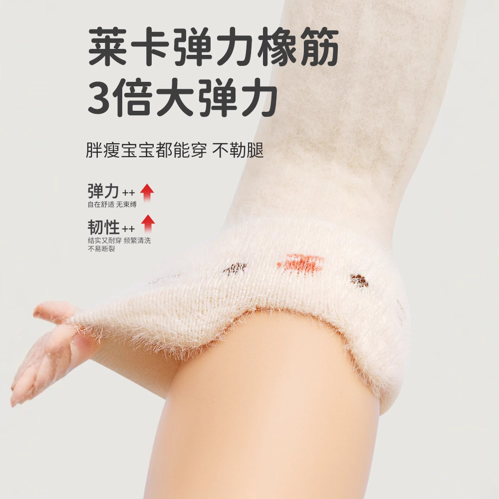 Otoño Invierno polar grueso ca - Winter Clothing Leg Warmers reseña y precio