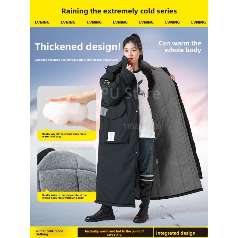 Menos 40 grados Onesie almacen - Winter Clothing Storage reseña y precio